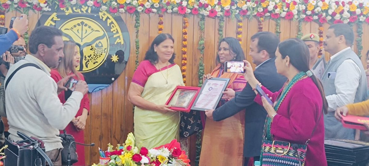 Getting recognised for your entrepreneurial journey by the state government , just one of your several achievements. You inspire us everyday. Proud of you Mom-in-law. Happy Women’s Day.