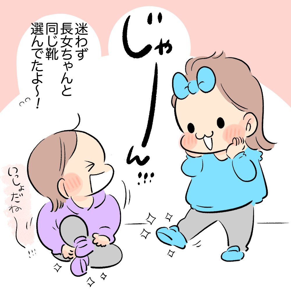 (3/3)
爪とか髪の毛とかお耳掃除とか...
毎日がイベント盛りだくさんです!! 