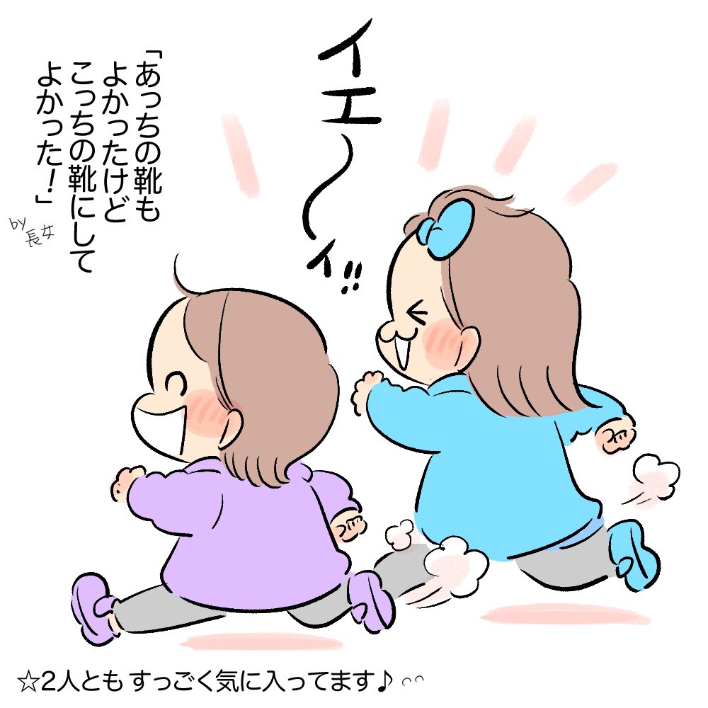 (3/3)
爪とか髪の毛とかお耳掃除とか...
毎日がイベント盛りだくさんです!! 