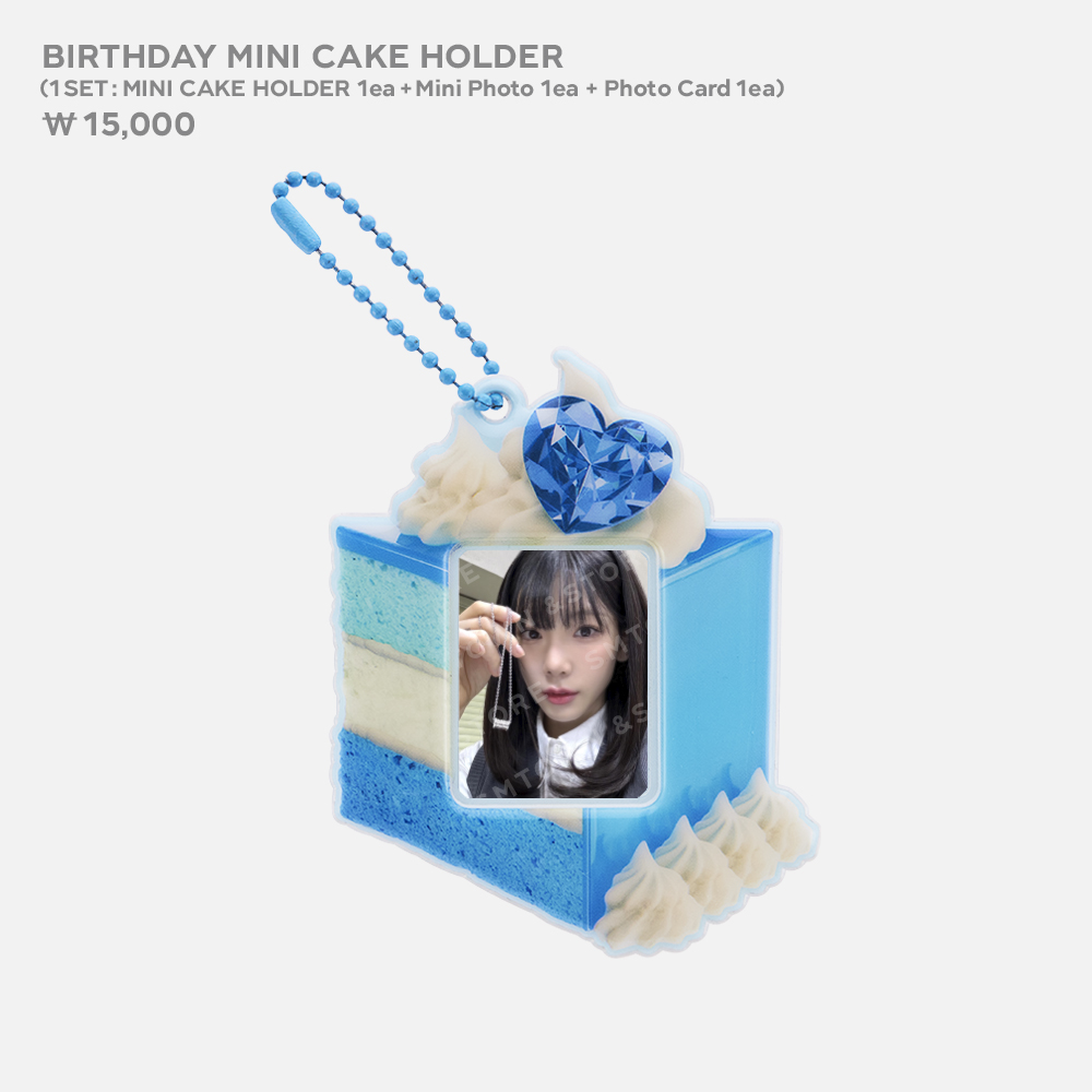 少女時代 テヨン BIRTHDAY MINI CAKE HOLDER 002 KWANGYA on X: 