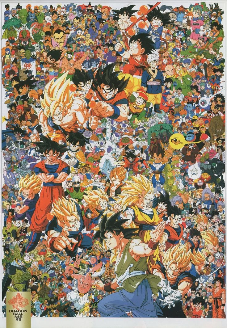 ありがとうございました AKIRA TORIYAMA さま❤️