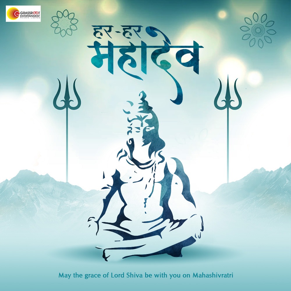 Wishing you all a blessed and spiritually uplifting day! 🙏🕉️ #MahaShivratri #Blessings