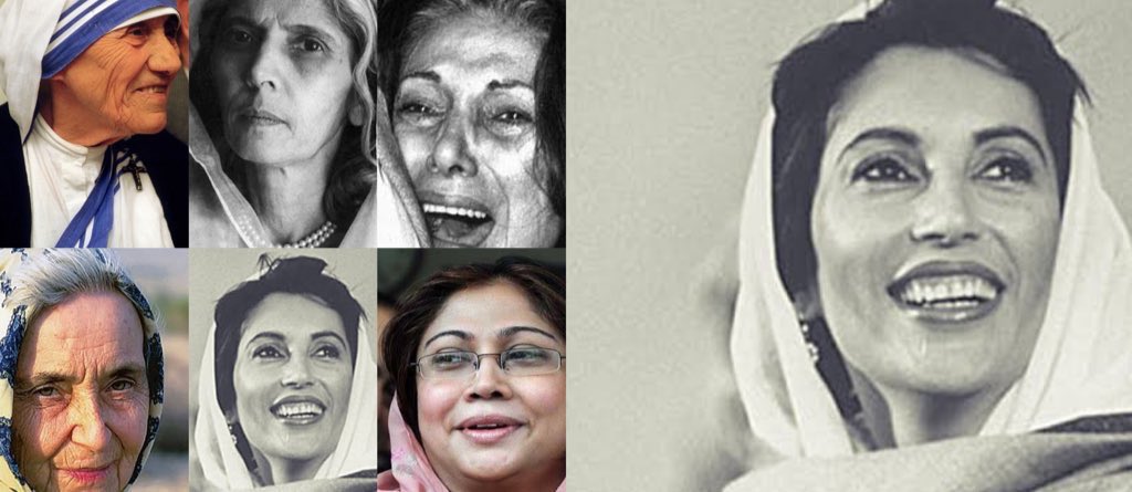 Mera Salam to Madar-e-Millat Mohtarma Fatima Jinnah, Madar-e-Jamhooriat Begum Nusrat Bhutto, Shaheed Mohtarma Benazir Bhutto sahiba, adi @FaryalTalpurPk , hon Mother Teresa & Dr Ruth Pfau On International Women’s Day.