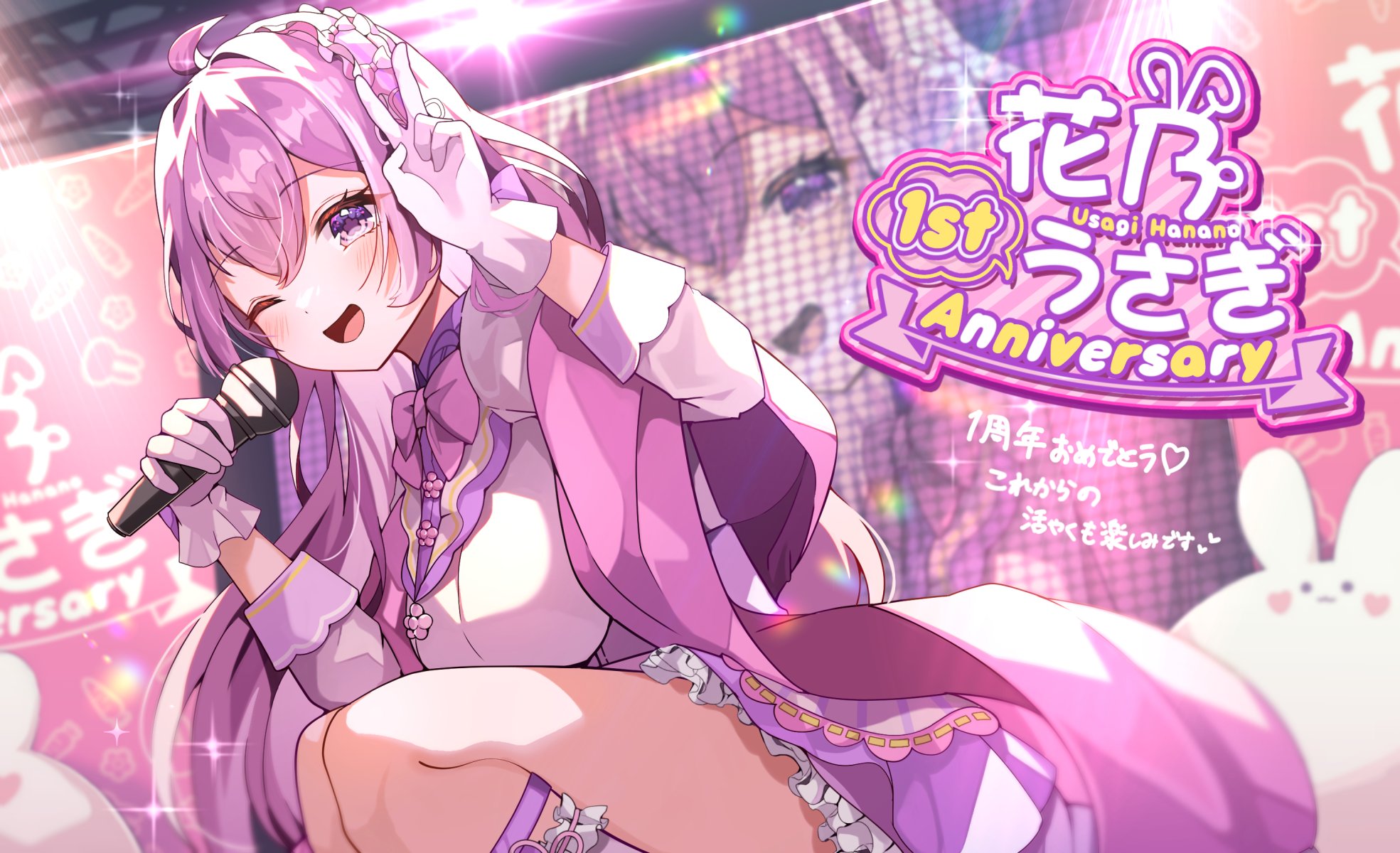 ゆきじるし on X: 