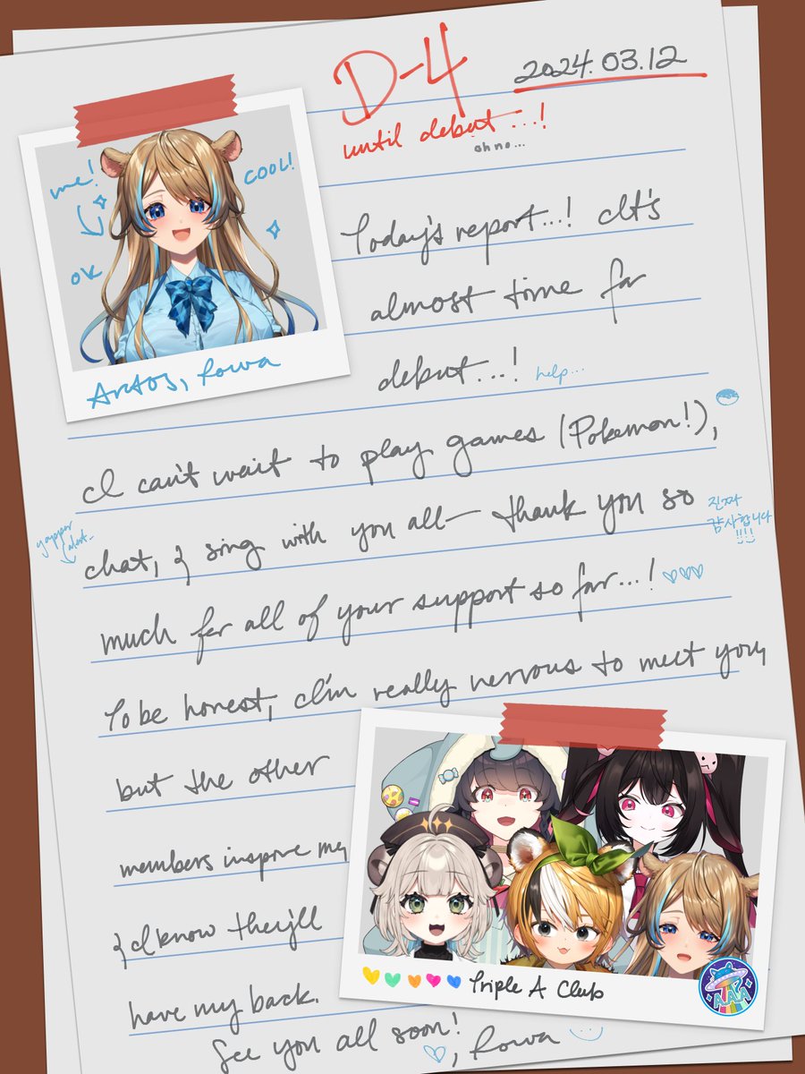 VNUofficial's tweet photo. 😎D-4😎
Time is passing so slowly... What's this on the desk? A journal entry?
Let's take a quick peek into @RowaVNU's journal...🔎📒
Debut stream
🔍https://t.co/I86xHtDl7u
Youtube
🎥https://t.co/bBqwghVphP
#VtuberDebut #Vtuber #ENVtuber #VNUEntertain #TripleAClub #Gen5Debut https://t.co/FJszysw3mc