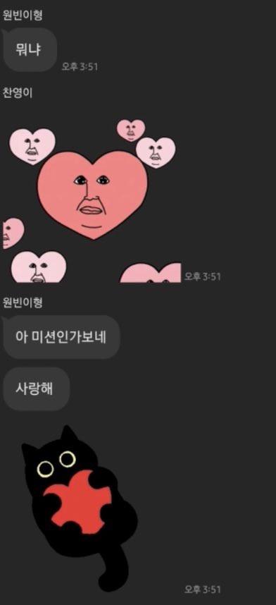 원빈시 tweet media