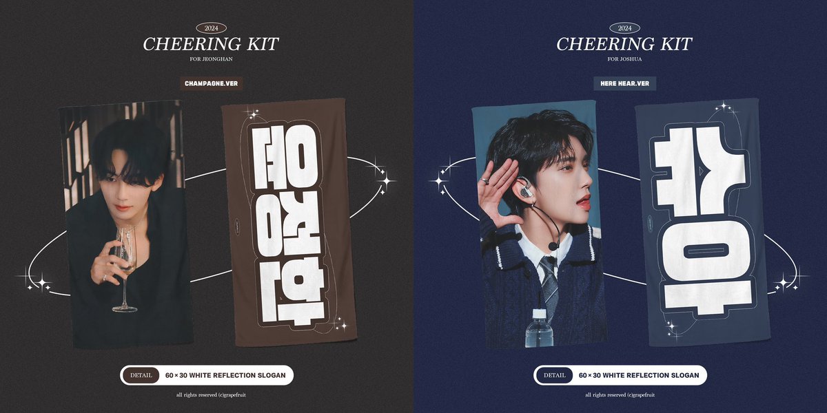 pepperhoranghae's tweet photo. wts | lfb | pasabuy
pls help RT 🫶🏼
jeonghan joshua jihan cheering kit from @grapefruitx95
💸 ₱1050
📆 DOO: 3/20
🗓️ DOP: 3/23
🚚 FETA: 04/07
🏷️ seventeen ph
🔖 pls check #GotJuFeedbacks for proofs 💓
📝 form: https://t.co/gwXY9ck3gy https://t.co/dA1DFkzui7