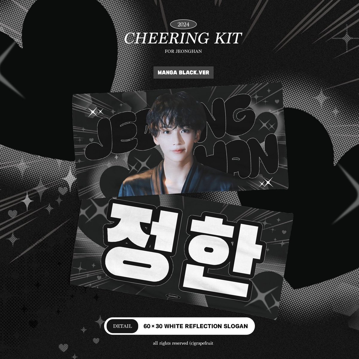pepperhoranghae's tweet photo. wts | lfb | pasabuy
pls help RT 🫶🏼
jeonghan joshua jihan cheering kit from @grapefruitx95
💸 ₱1050
📆 DOO: 3/20
🗓️ DOP: 3/23
🚚 FETA: 04/07
🏷️ seventeen ph
🔖 pls check #GotJuFeedbacks for proofs 💓
📝 form: https://t.co/gwXY9ck3gy https://t.co/dA1DFkzui7