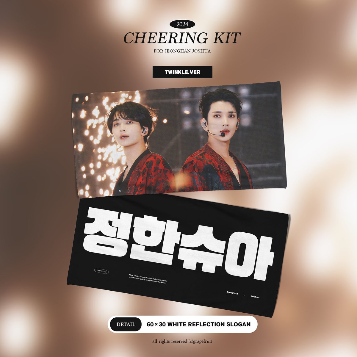 pepperhoranghae's tweet photo. wts | lfb | pasabuy
pls help RT 🫶🏼
jeonghan joshua jihan cheering kit from @grapefruitx95
💸 ₱1050
📆 DOO: 3/20
🗓️ DOP: 3/23
🚚 FETA: 04/07
🏷️ seventeen ph
🔖 pls check #GotJuFeedbacks for proofs 💓
📝 form: https://t.co/gwXY9ck3gy https://t.co/dA1DFkzui7