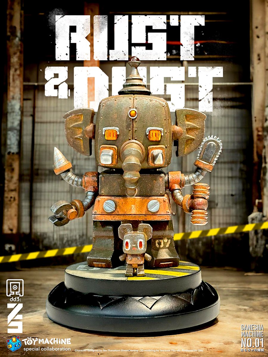 フЅΛMΞ: tweet media