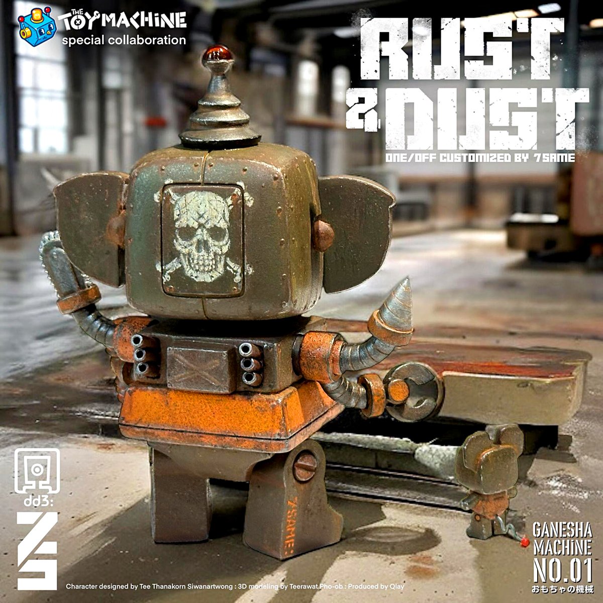 フЅΛMΞ: tweet media