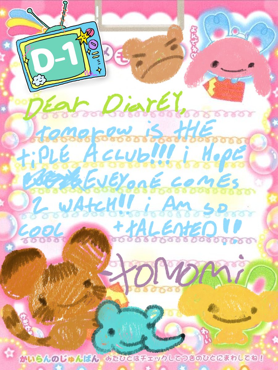 VNUofficial's tweet photo. 👾 D-1 👾
The FINAL day! Just one more day!
It seems like @TomomiVNU has taped something up on the clubroom door... 🔎
Debut stream
🔍https://t.co/kzCYcnji3E
Youtube
🎥https://t.co/uvIzus6TyA
#VtuberDebut #Vtuber #ENVtuber #VNUEntertain #TripleAClub #Gen5Debut https://t.co/C2bSfN2ct2