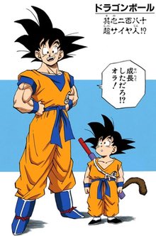 marcusd's tweet photo. not toriyama!!! 😢😢
the legend of legends. rest in peace and thank you for everything you left here for us to enjoy. terrible news https://t.co/JJ2BJtdn1P