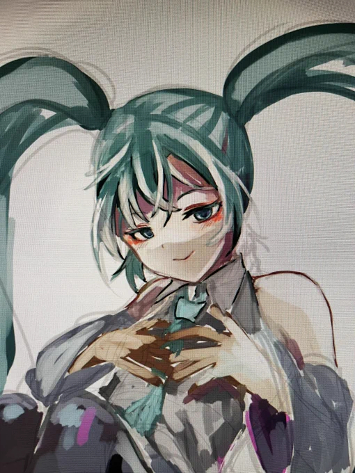たのしい 