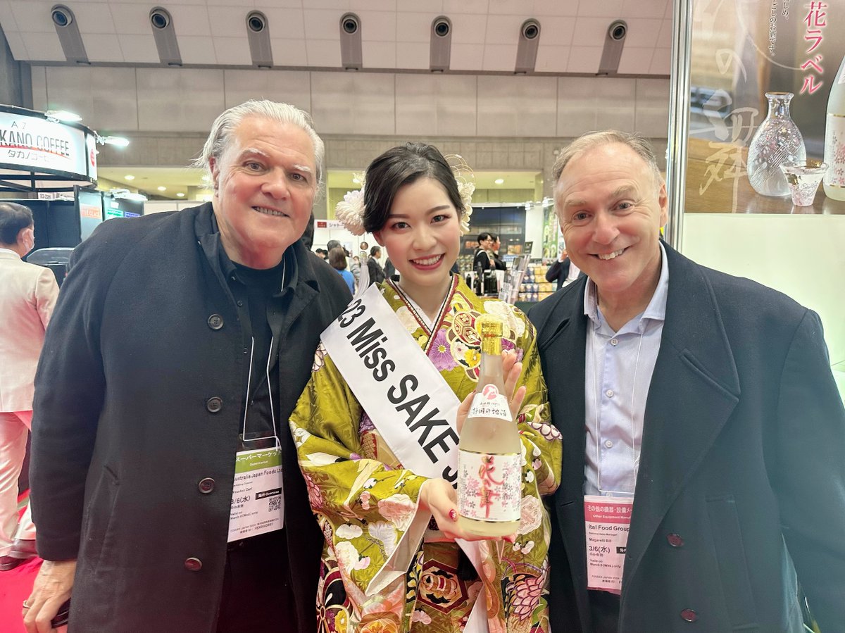 Miss SAKE / ミス日本酒【公式】日本酒・日本文化アンバサダー tweet media