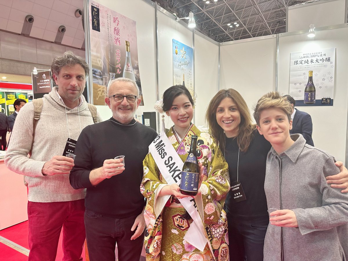 Miss SAKE / ミス日本酒【公式】日本酒・日本文化アンバサダー tweet media