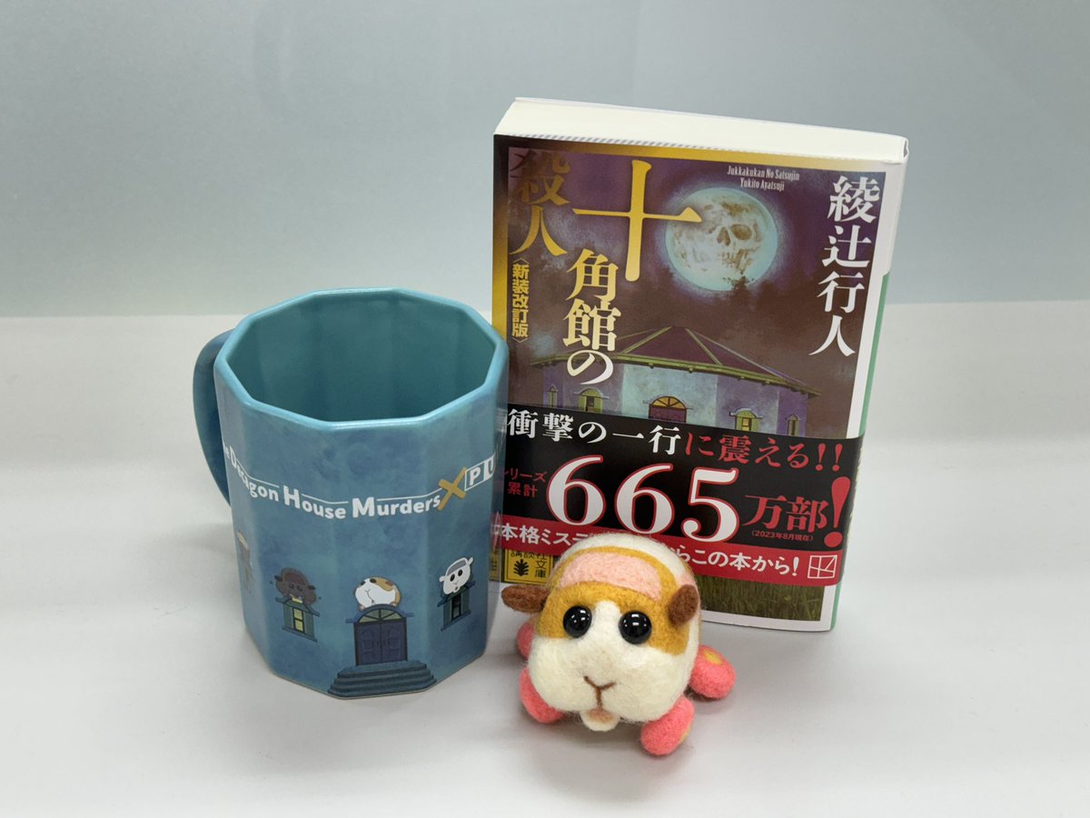 綺綺 (@wei_chi_0528) / Posts / X