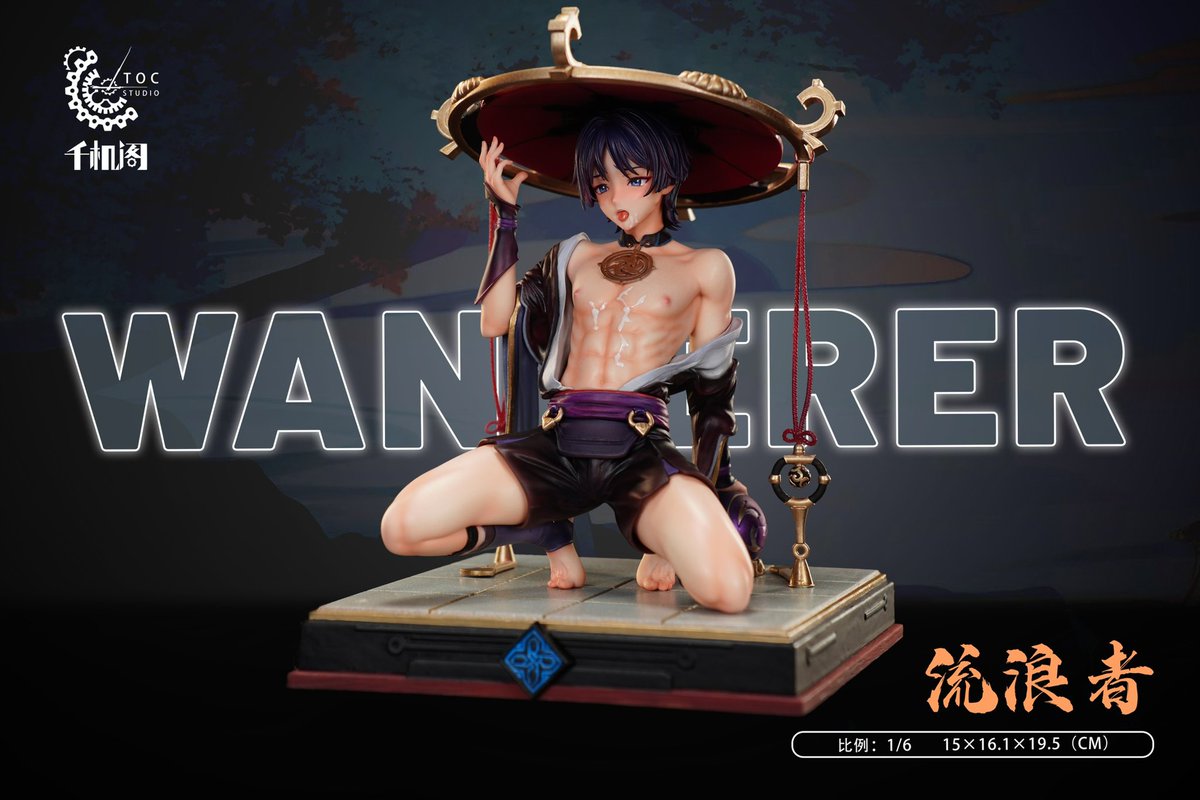 TOC studio Wanderer Size: 19.5x16.1x15 Nude preview @Naughty_figure