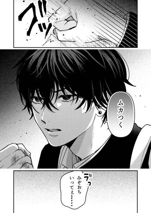 4/4
https://t.co/vWouP99ikg 
