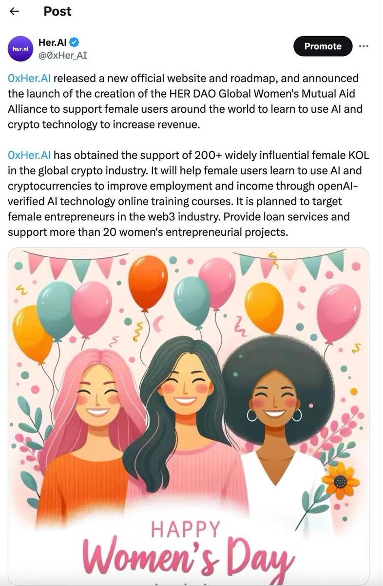 姐妹们👧👸👩，让我们团结起来支持HER DAO👭🌍🧑‍🤝‍🧑，为加密行业女性平等贡献你的力量⬆️[握手]

🎁抽5个幸运者送50个 $HER 

🌹关注:<a href="/0xHer_AI/">Her.AI</a>
🌹点赞转发留sol地址

0xHer.AI发起创建HER DAO全球女性互助Alliance👑，支持所有女性用户学习使用AI和加密技术提高收入💰👛