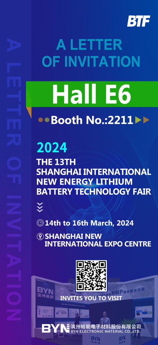 BYN is coming to the #BTC2024 in Shanghai! Come find us in Hall E6, Booth 2211, at the Shanghai International New Energy Lithium Battery Technology Fair.

Reach out to #BYN to discuss how we can support your #NMP supply and #recycling!