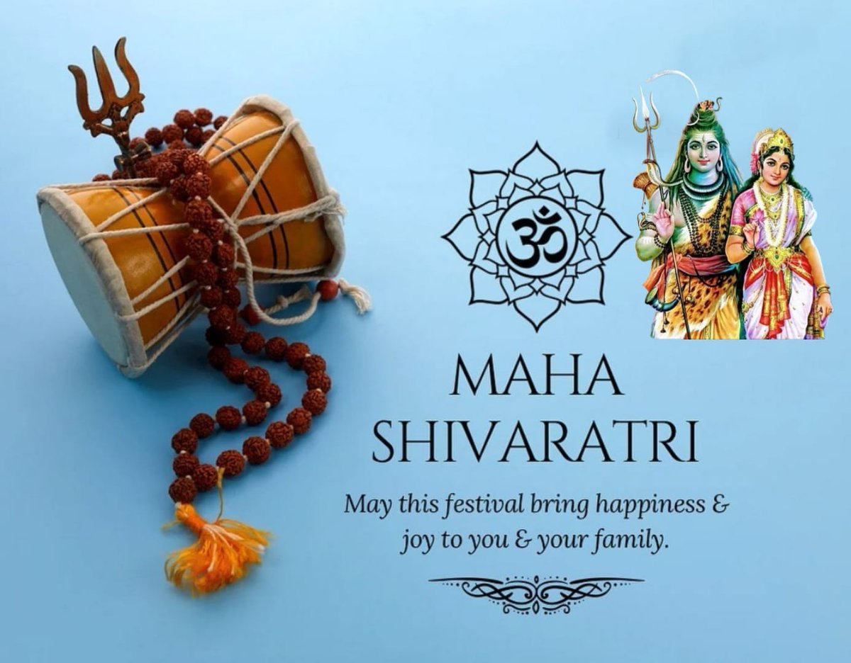 sauravkumar871's tweet image. आप सभी को महाशिवरात्रि की हार्दिक शुभकामनाएँ । 🙏