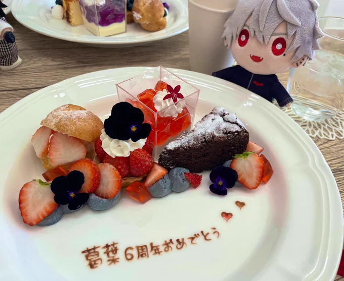 #葛葉6周年お祝いのデザート食べてきました 