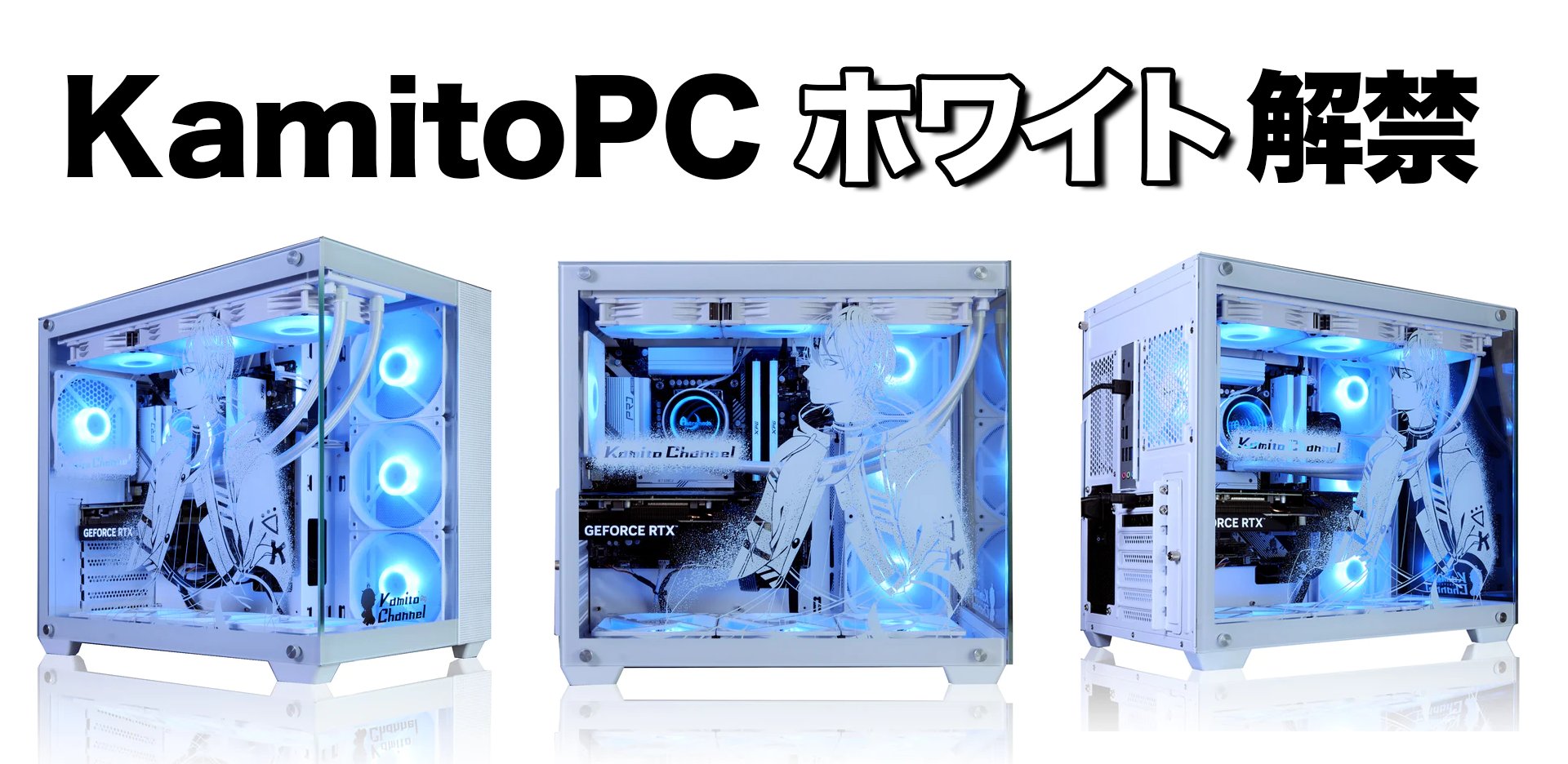 パソコン通信「暗黙のご了解」事典 NIFTYーServe対応