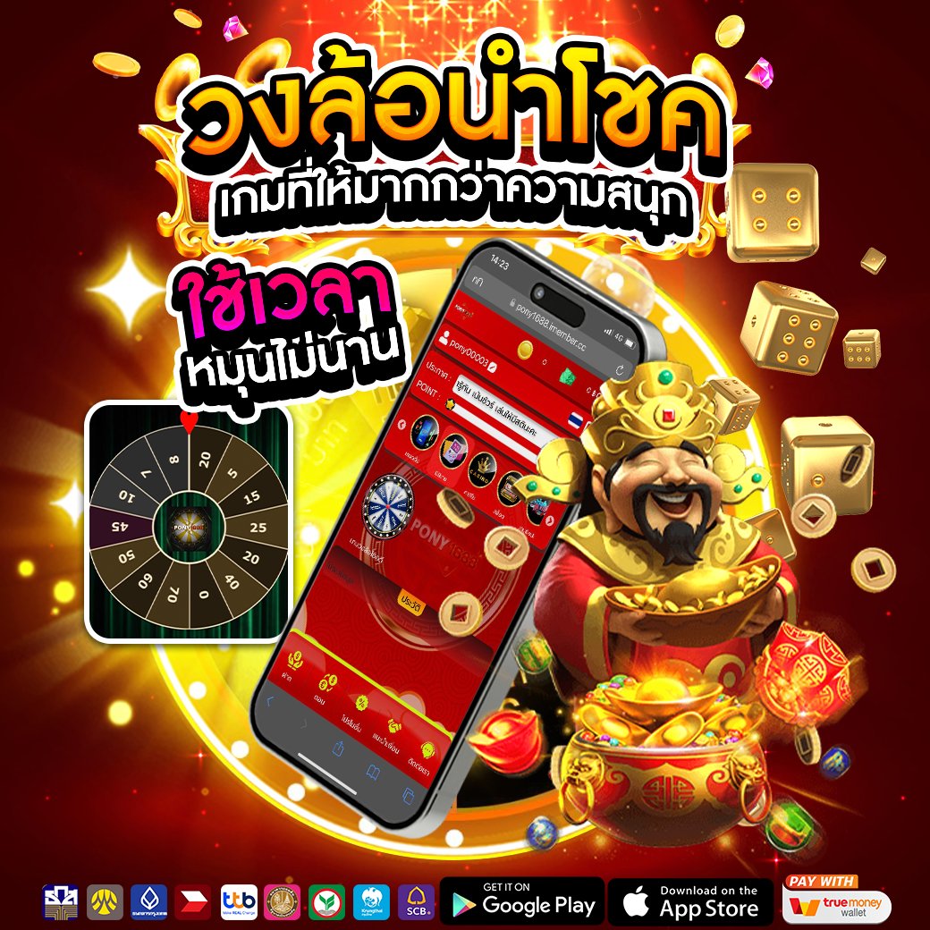 Natchasl's tweet photo. รวมไว้ที่เดียว ไม่ต้องย้ายค่าย🪙
เว็บตรง วอเลท🛰️

สมัครฟรี ไม่มีขั้นต่ำ ไม่จำกัดการถอน🏧
เล่นที่🥇https://t.co/bUAv8R7JwO

#เว็บตรง #เว็บตรงการเงินชัวร์ #เว็บตรงอันดับ1 #สล็อตทุนน้อย #เครดิตฟรี https://t.co/QwgIcIeyMo