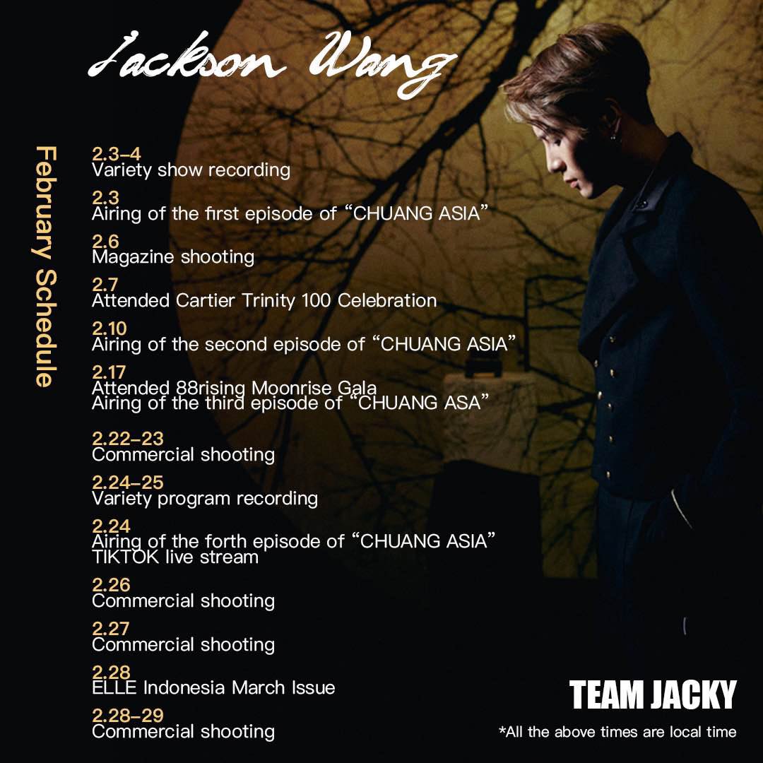 February schedule @JacksonWang852 This month CHUANG ASIA released four episodes.Attended Cartier's Trinity 100th anniversary.March issue of ELLE Indonesia, attended the 88rising Moonrise Gala.Let’s look forward to March. MM2 is coming soon 🔥 #Jacksonwang #MAGICMAN2 #TEAMWANG