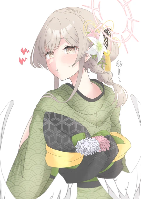 「一緒に行くと仰ったのに……」 