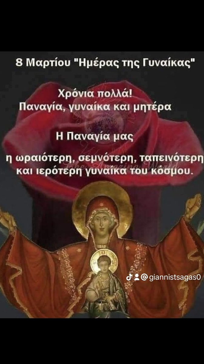 t_ioannes's tweet photo. https://t.co/DmZkDqGZwT