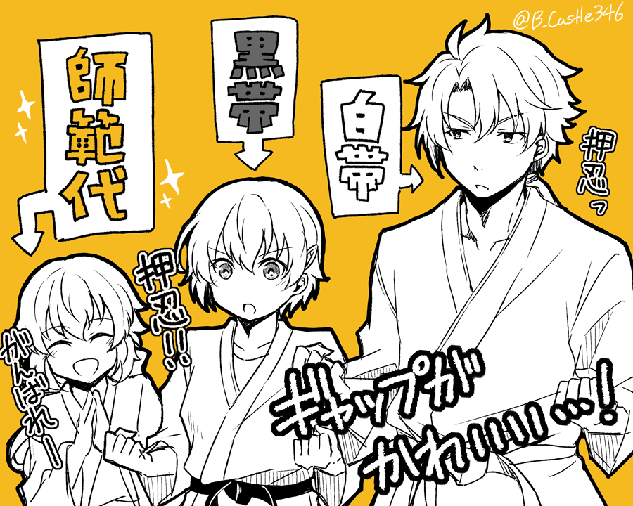 『東亰ザナドゥ』プロジェクトシリーズ新作おめでとうありがとうの東ザナ絵再放送。
▼Pixivまとめ
https://t.co/4ssLolZNgr 