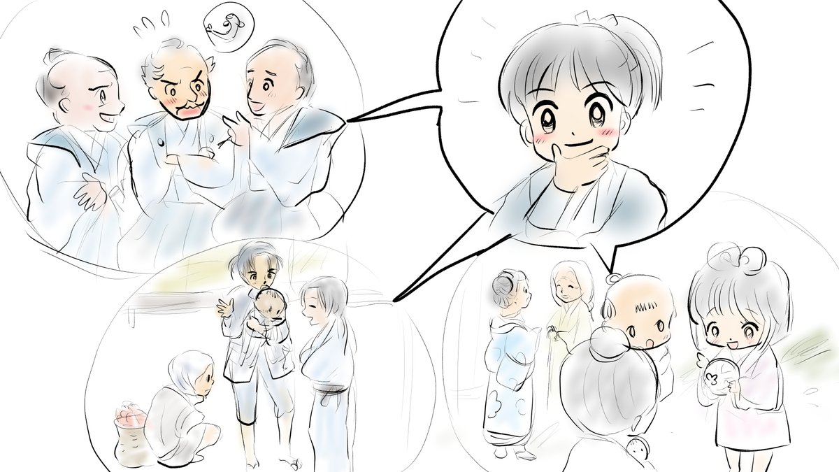 昨日描いた絵です( ゜Д゜)            
恋の魔法とおまじない719-2色塗り途中  
福娘童話集昔話彦一シリーズ3「若様は一人」ラフ
素材「ちびモブ会社員」ラフ
   #恋の魔法とおまじない 