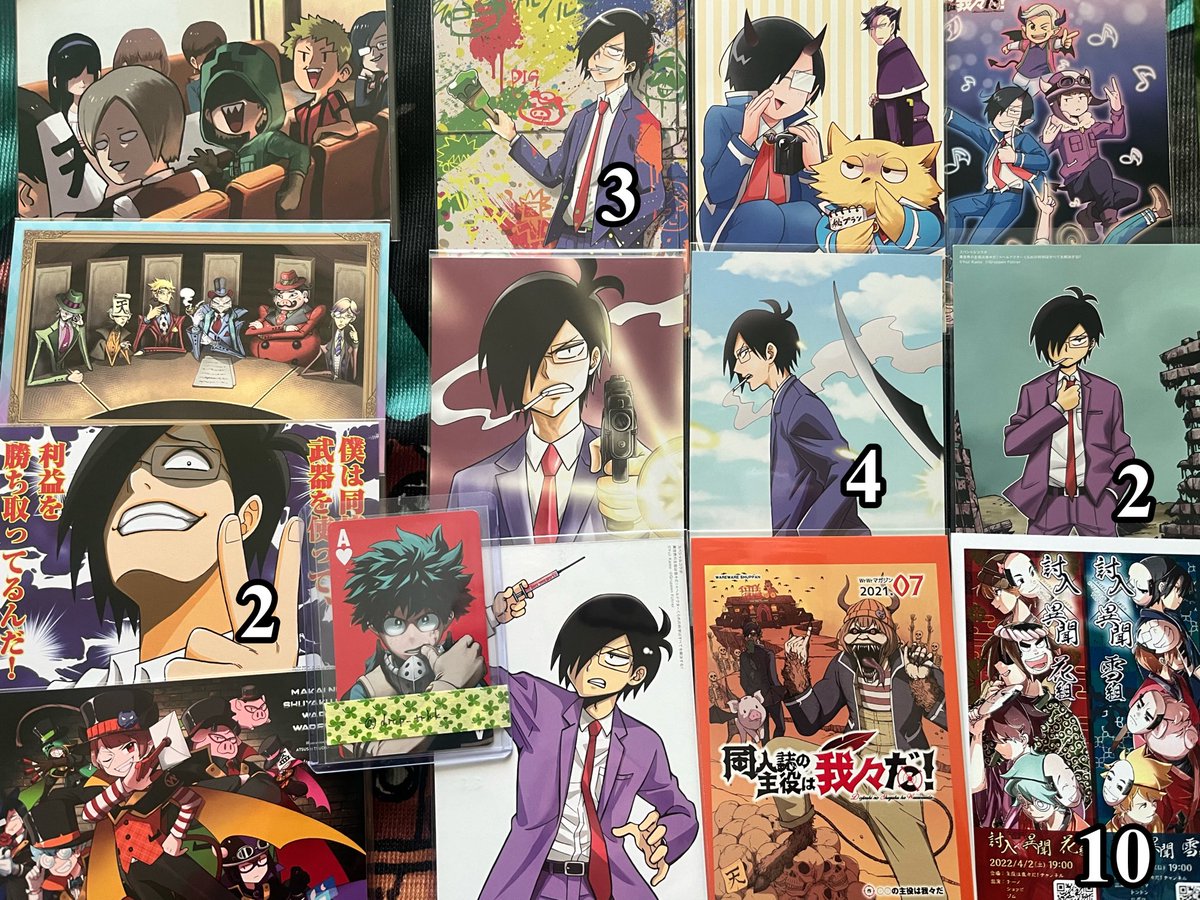 drop_trhk_'s tweet photo. 【買取/讓渡】wrwrd ut 天落記 アニカフェ 特典 ペーパー インパユ インパミ

回収をやめた為お譲りに出しております。

求 ✧ 定価〜希望額＋送料

譲 ✧ utグッズ

初回プロカ必読
郵送のみ
1枚からでも◎

検索からでもお気軽にお声掛けください。 https://t.co/Bx0V9fTyys