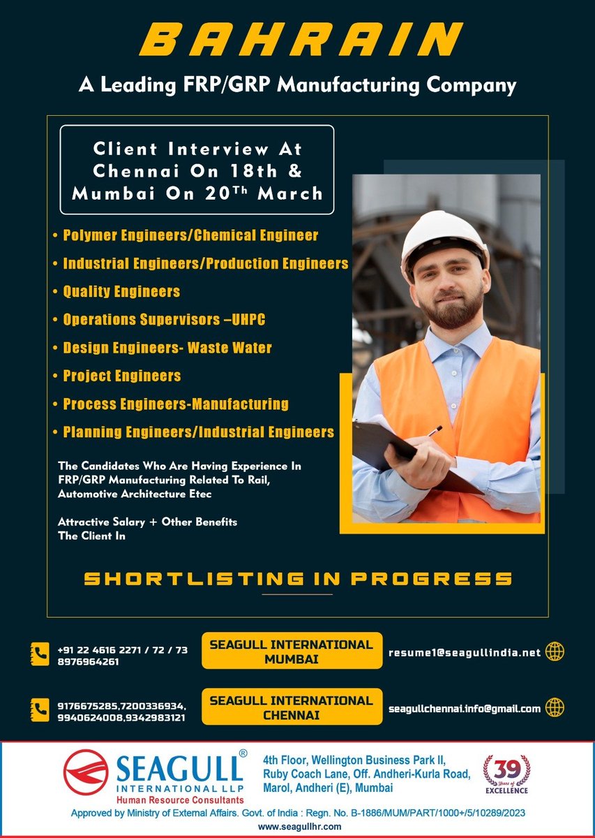 hrd1_seagull's tweet photo. 🇧🇭Bahrain Jobs
💻 Client Interview At Chennai On 18th March & Mumbai 20th March
📝Shortlisting In Progress
📍Location - Mumbai & Chennai
.
.
.
#bahrainjobs #seagull #polymerengineer #qualityengineer #projectengineer #processengineer #planningengineer https://t.co/VIXKeFWNQo