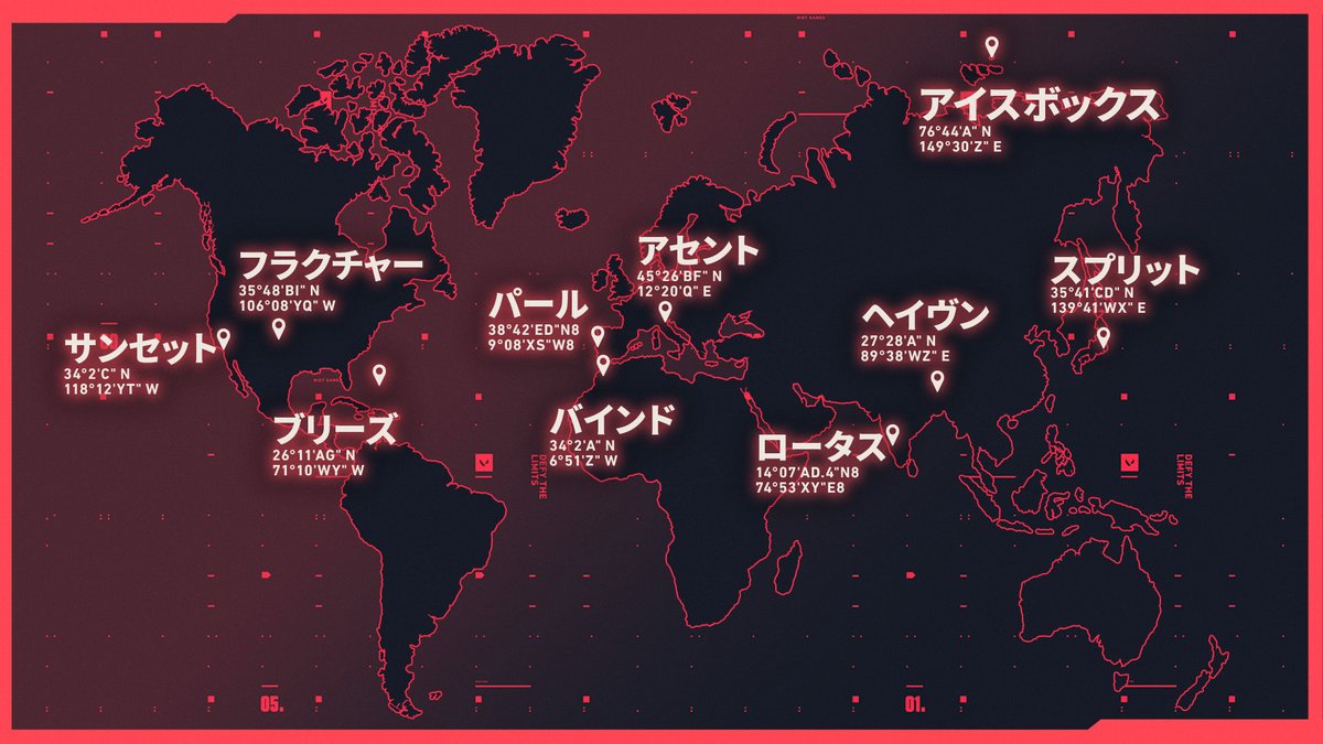 VALORANTjp's tweet photo. 各マップの位置を地図で確認しよう https://t.co/CTiR2E3N2r