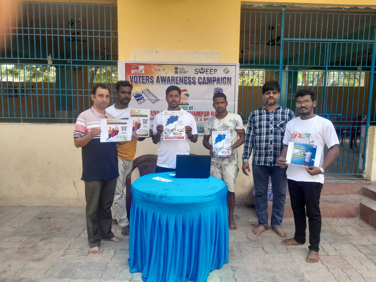 NYK GANJAM
Organized Voters Awareness Campaign 2024
Collaboration with Mahatma Gandhi Youth Club
Nyv- Binod kumar Sabat
Block - Rangeilunda.
@nyksindia @NYKS_Odisha @NehruGanjam @YASMinistry