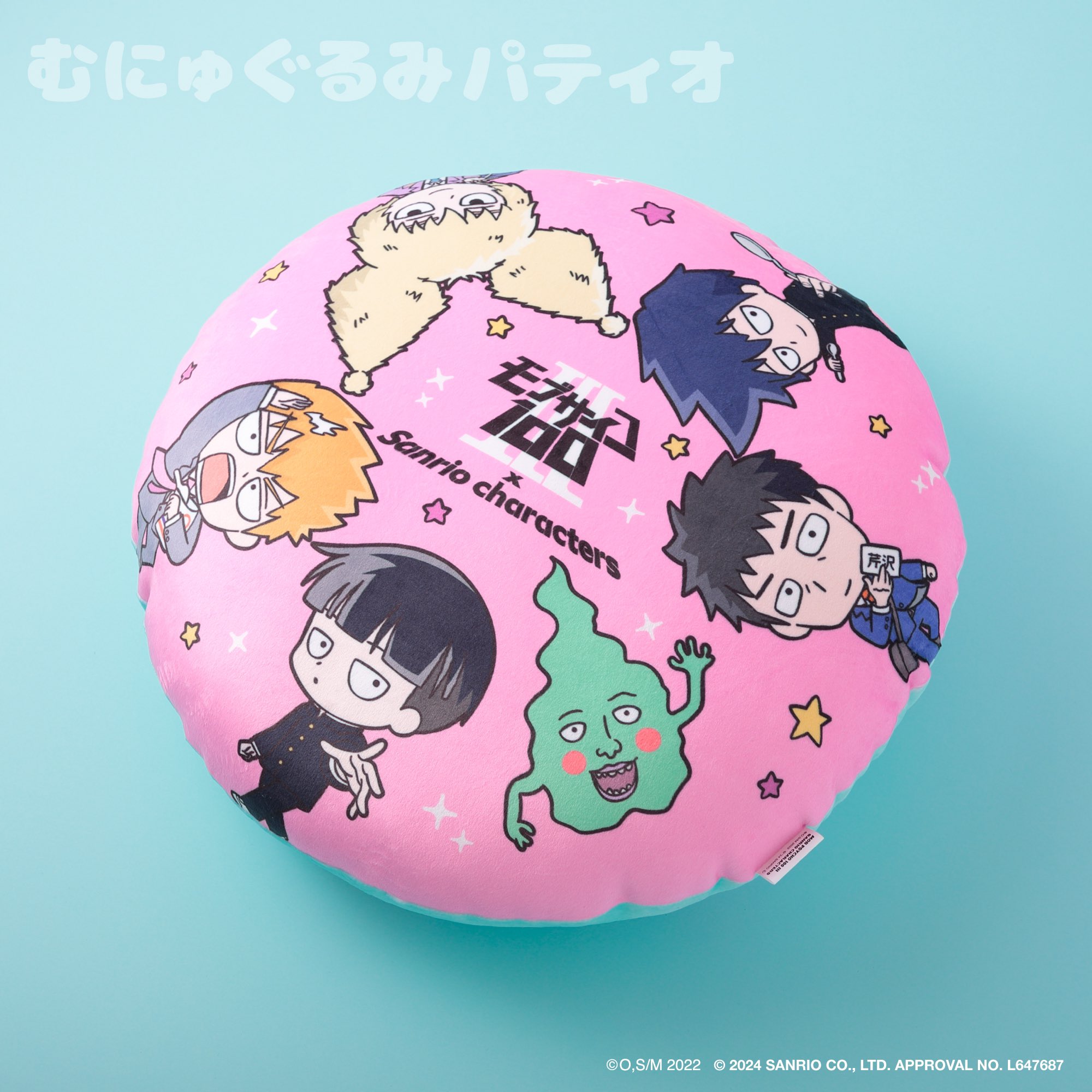 モブサイコ100 III×サンリオキャラクターズ POP UP SHOP開催が