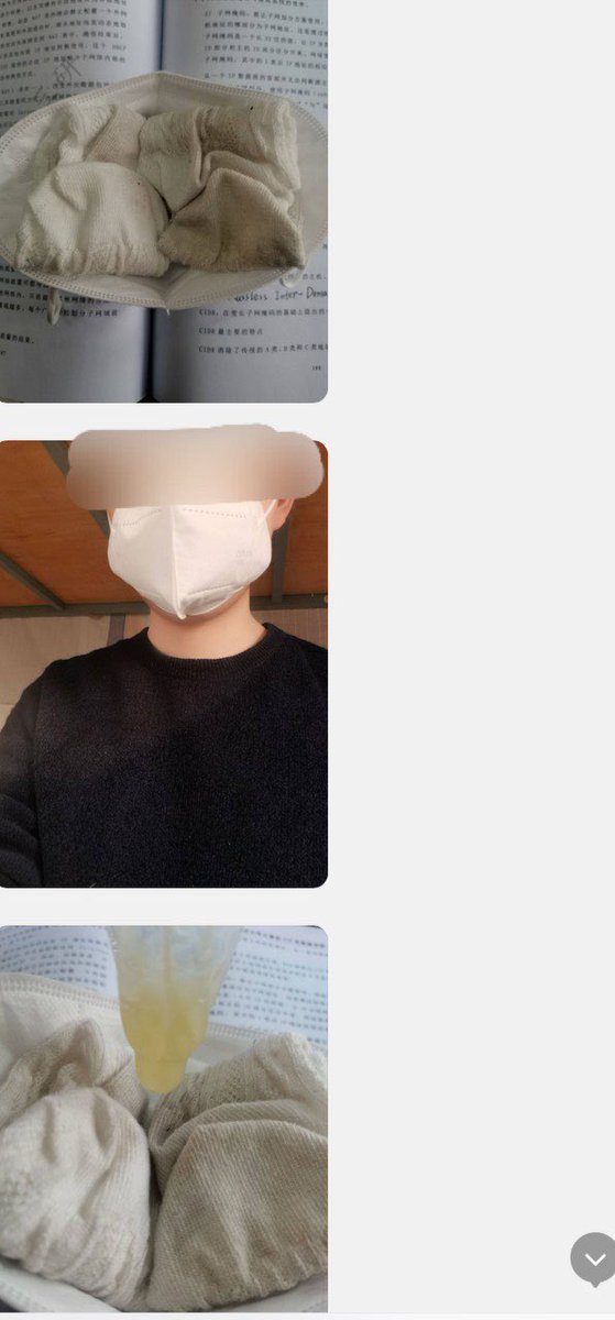 福利姬河豚の原味小窩分享的黄推图片2 - 网红私拍内容