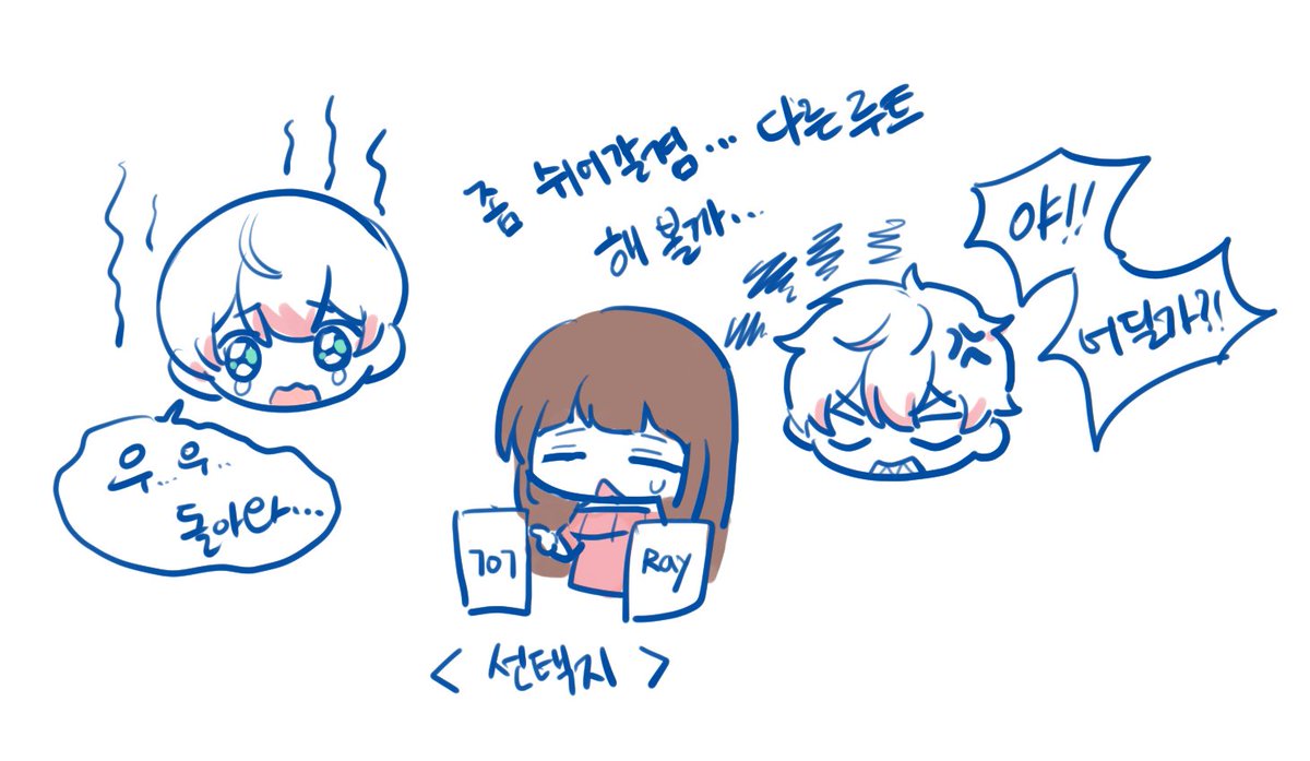 타 (@dogta_) on Twitter photo 