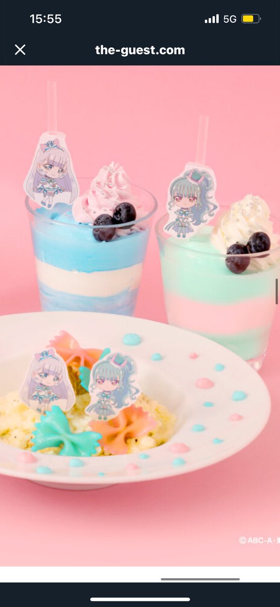 可愛すぎ、、行きたい