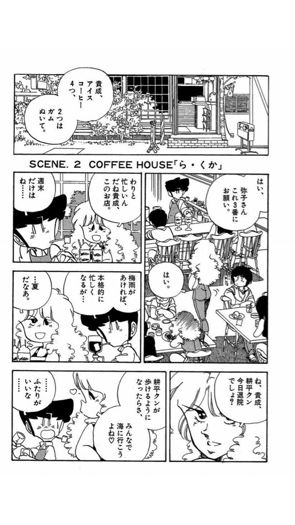 ムーヤン@薄氷踏み抜かぬよう على X: ムーヤン@薄氷踏み抜かぬよう على X: