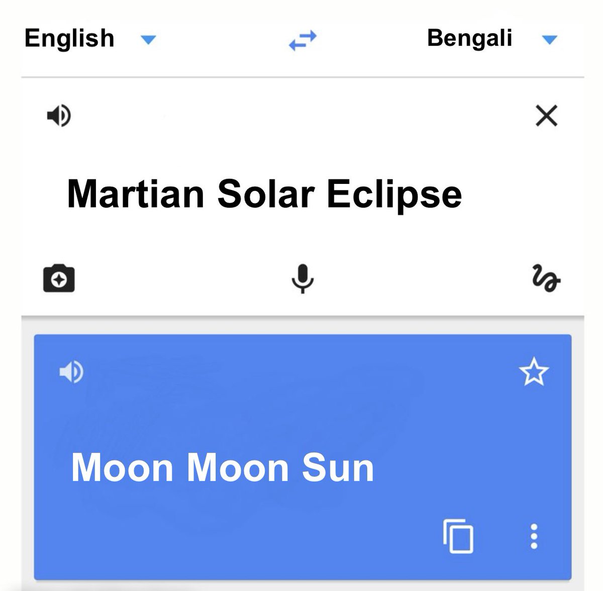 🤪