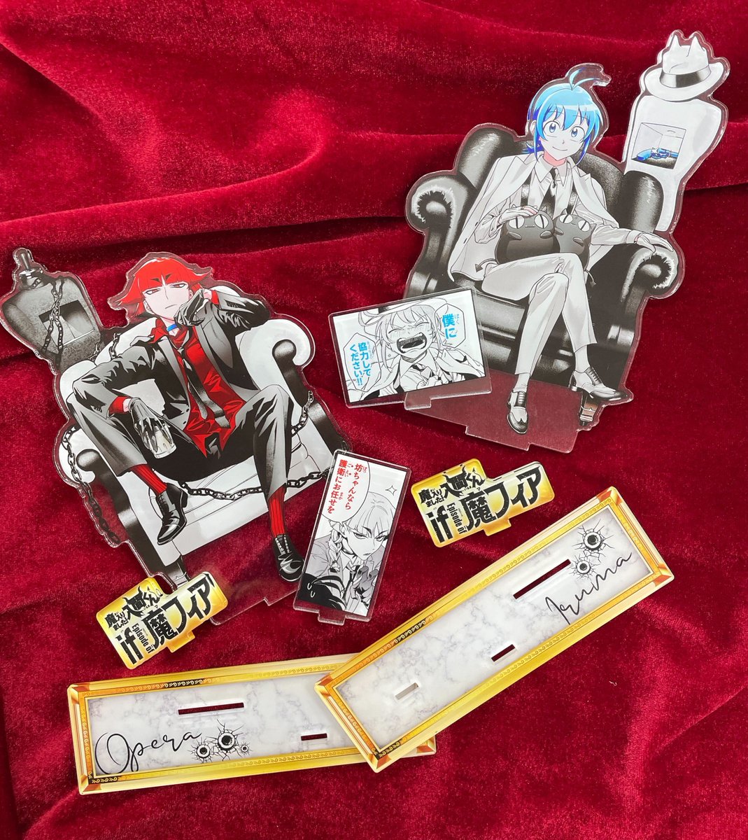 魔入りました!入間くん if Episode of 魔フィア 公式アカウント 魔入りました!入間くん if Episode of 魔フィア 公式アカウント