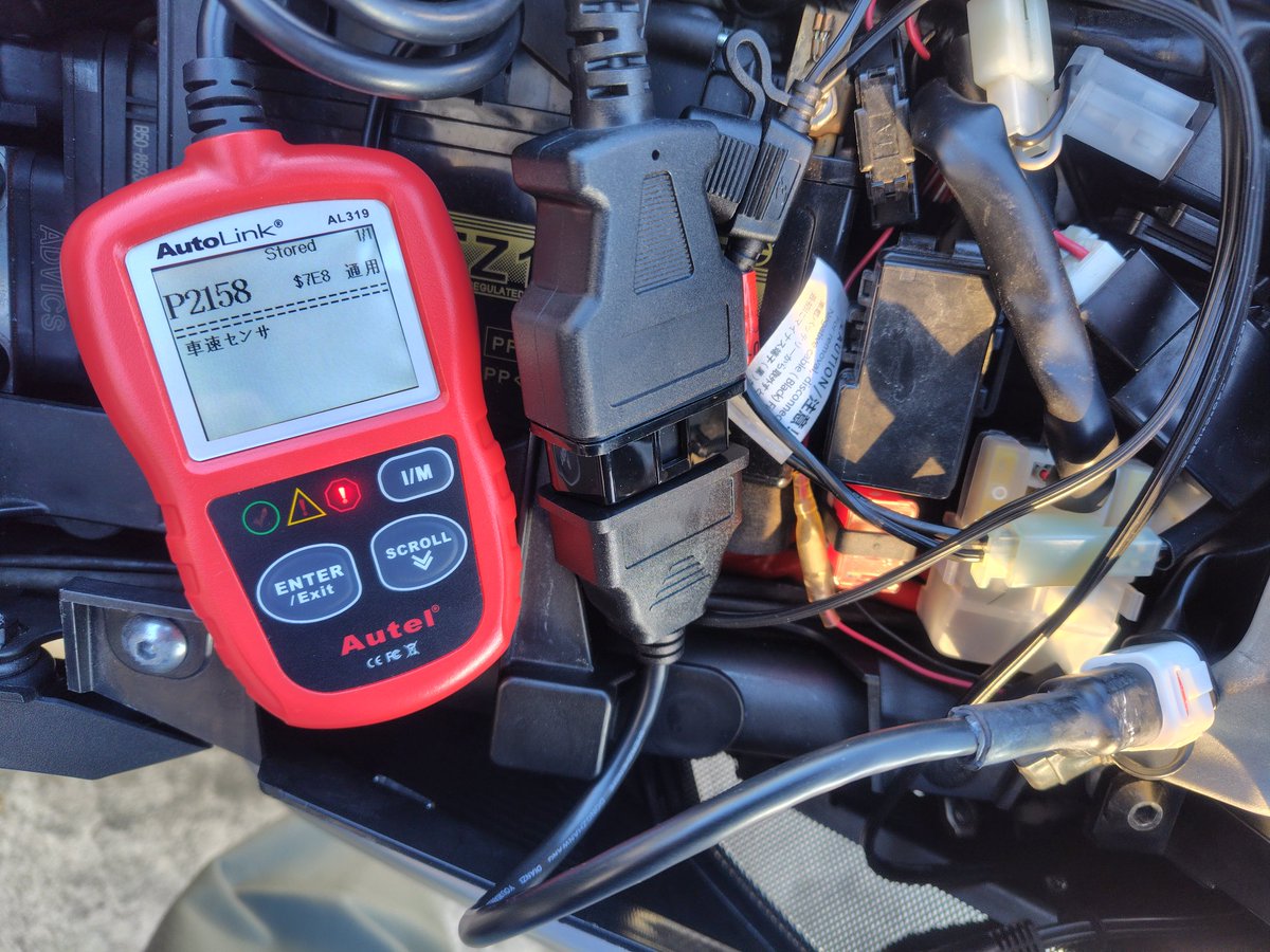 jintake0114's tweet photo. チェックランプ消したった👍わーいこれで後輪回し放題〜(違🤤#TRACER900GT #OBD2 #AL319 https://t.co/7s2Q5DuxHs