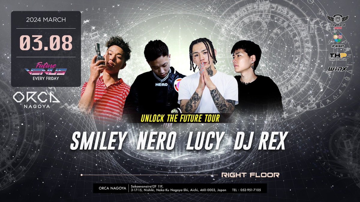 3STGPRO's tweet photo. 本日は

✔️ORCA CENTER FLOOR
✔️ORCA LEFT FLOOR
✔️CLUB SANGO
✔️CLUB HITODE

に3rd stageが出演🔥

✨SP GUEST✨
🇰🇷 @DJKENTA_ (LEFT FLOOR,HITODE)
🎤SMILEY,NERO,LUCY,DJ REX(RIGHT FLOOR)

お得に入場できるゲストキーワードはDMにてお気軽にお問い合わせ下さい📩 https://t.co/cMx0iiv20G