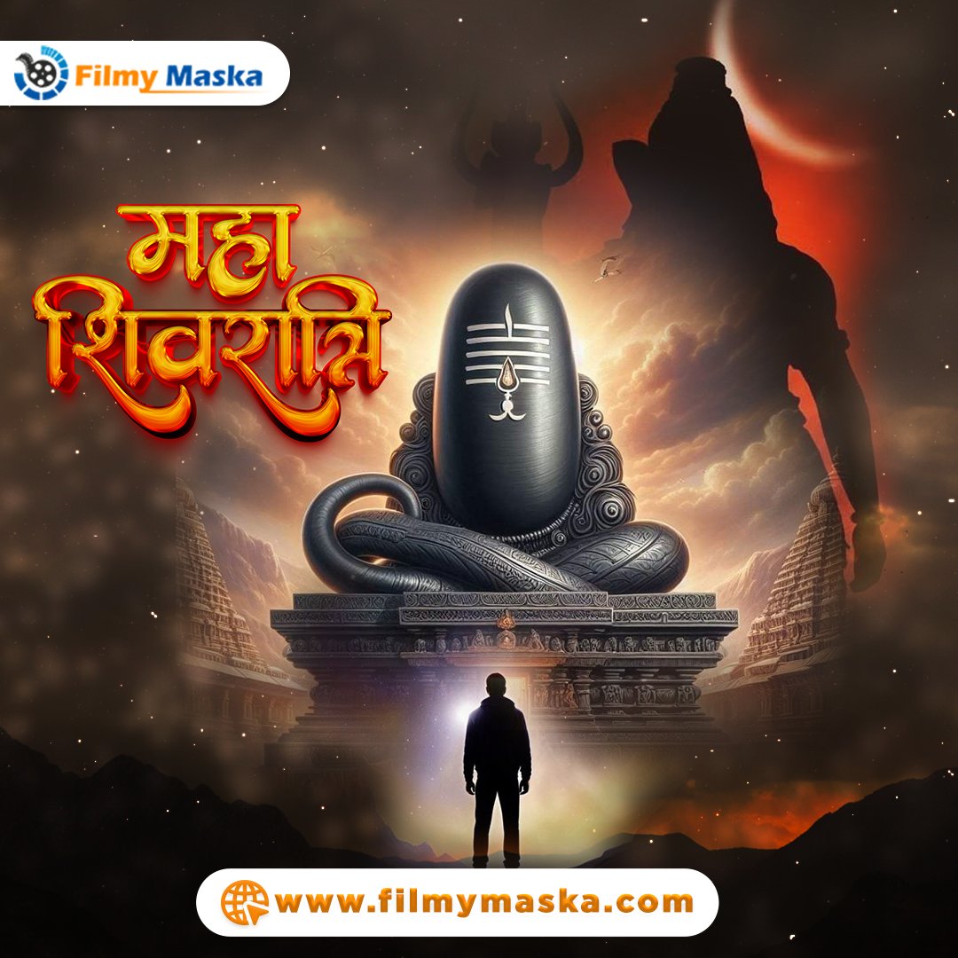 FilmyMaska's tweet photo. Happy #Mahashivratri from FilmyMaska! May the divine blessings of Lord Shiva bring success, creativity, and joy to your cinematic endeavors.

🎥🕉️ #FilmyMaska #FilmIndustryBlessings #CreativityWithShiva #CinematicJourneys #LordShiva #BlessingsOfShiva #FilmMagic #SuccessWithShiva https://t.co/KaslkENSxO