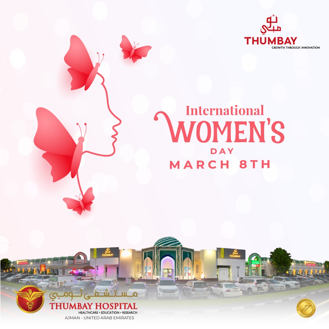 Happy International Women's Day - 8th March 

#thumbay #WomensDay #healthcareforher #empowerment #specialist #ajman #uae