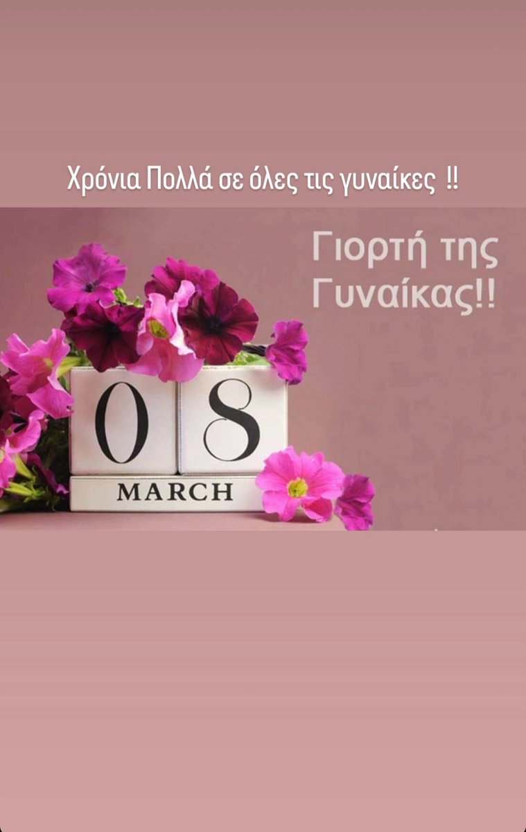 Stalo Mardapitta (@mardapitstal) on Twitter photo 
